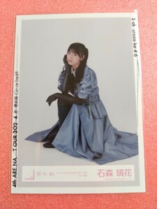 櫻坂46 石森璃花 生写真 「3rd YEAR ANNIVERSARY LIVE」ライブ衣装 座り