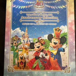 東京ディズニーリゾート 40周年 アニバーサリー・セレクション　Blu-ray ブルーレイ　3枚