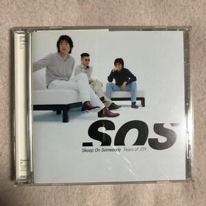 Tears of JOY/Skoop On Somebody