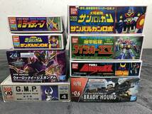 当時物！在庫品・バンダイ 等・キャラクタープラモ詰め合わせ！・No.8・未開封品・現品限り！_画像5