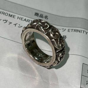 Chrome Hearts クロムハーツ Eternity Vine Band Ring エタニティヴァインバンドリング 12号 シルバー 925刻印 リング の画像7