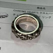 Chrome Hearts クロムハーツ Eternity Vine Band Ring エタニティヴァインバンドリング 12号 シルバー 925刻印 リング _画像5