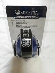 【国内発送】 BERETTA イヤーマフ セーフティプロ 25dB 聴覚保護 ベレッタ 並行輸入品