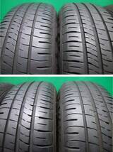 L1140-20 送料無料 185/65R15 サマータイヤ 夏 4本セット ダンロップ エナセーブ EC204 8分山 溝たっぷり フリード エスクァイア_画像10