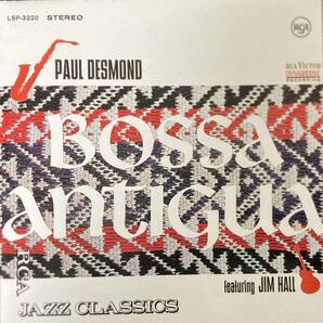 Paul Desmond / Bossa Antigua 中古CD 輸入盤の画像1