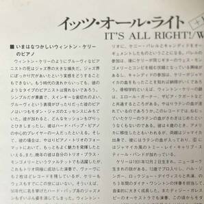 Wynton Kelly / It's All Right 中古CD 国内盤 帯付き の画像6