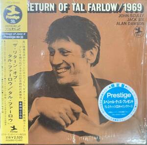 Tal Farlow / The Return of Tal /1969 中古CD　国内盤　帯付き　紙ジャケ　24bitデジタルリマスタリング　 