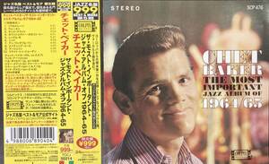 Chet Baker / The Most Important Jazz Album of 1964/65 中古CD　国内盤　帯付き 24bitデジタルリマスタリング