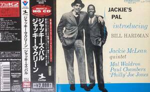 Jackie McLean Quintet / Jackie's Pal 中古CD　国内盤　帯付き 20bitK2 リマスタリング