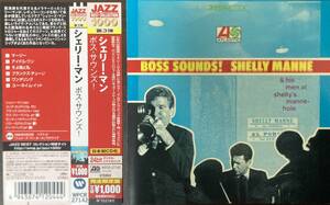 Shelly Manne & His Men / Boss Sounds ! 中古CD　国内盤　帯付き　24bitデジタルリマスタリング　完全限定盤　日本初CD化