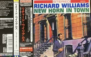 Richard Williams / New Horn in Town 中古CD　国内盤　帯付き24bitデジタルリマスタリング 