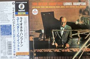 Lionel Hampton / You Better Know It 中古CD　国内盤　帯付き W紙ジャケ　24bitデジタルリマスタリング　初回プレス完全限定盤