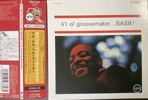 Count Basie & His Orchestra / Li'l Ol' Groovemaker..Basie! 中古CD　国内盤　帯付き　紙ジャケ　初回プレス限定盤　24bitリマスタリング