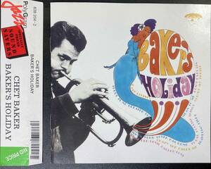 Chet Baker / Baker's Holiday 中古CD　輸入盤　帯付き 