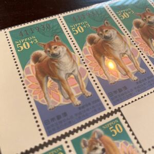 日本郵便 切手 1800円分 柴犬 お年玉 いい日旅立ち 山口百恵 50円切手