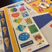 日本郵便 切手 2000円分 切手趣味週間 2002 FIFAワールドカップ W杯 決勝戦 グリーティング切手 阪神淡路大震災寄付金付き 80円切手_画像5