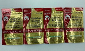 Fujifilm　メタバリア　プレミアムEX ダイエットサプリ 240粒 1日8粒　約30日分 ×4個 健康補助食品 サプリ P893