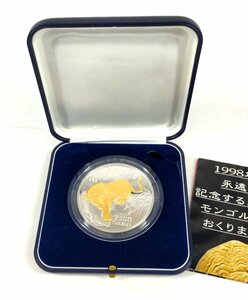 モンゴル 1998年 2500トゥグリク銀貨　虎図カラーコイン（一部純金仕上げ）純銀　5oz(約155g)　干支　虎　u492