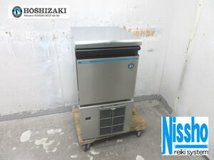 ■送料無料(一部地域除く)・ホシザキ製氷機25kg・IM-25M-1・18年製・100V・W395×D450ｍｍ・中古・厨房専門店!!（4i301h）