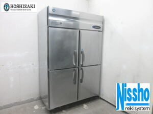 # Hoshizaki vertical freezing refrigerator *HRF-120LZT3*18 year made *3.200V*W1200×D650mm* used * kitchen speciality shop!![ Osaka departure!! stop in business office ](4i302l)