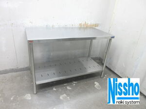 ■中古　ステンレス作業台・1200×600×785(mm)・厨房専門店!! (6b3012)