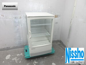 # Panasonic desk refrigeration showcase *SMR-CZ65F*19 year made *100V*W470×D463mm* used * kitchen speciality shop!!(4i315l)