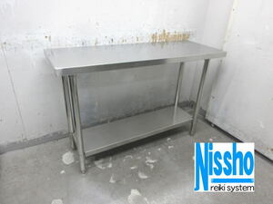 ■中古　ステンレス作業台・1200×450×810(mm)・厨房専門店!! (6b3025)