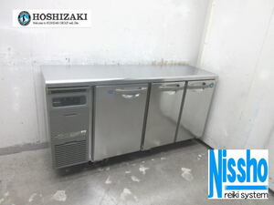 ■ホシザキ台下冷凍冷蔵庫・RFT-150MTCG-ML・21年製・100V・W1500×D450ｍｍ・中古・厨房専門店!!（4i321a）