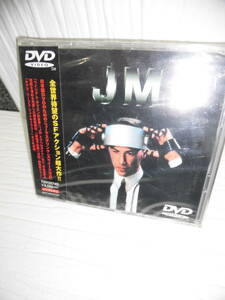 JＭ　キアヌ・リーブス　ＤＶＤ　新品　TDV2574