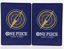 ●2枚セット● ONE PIECE カードゲーム アーロン R OP06-023 ワンピース ブースターパック 双璧の覇者_画像2