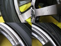 [107706-G]エンケイ RF07 18インチホイール 7J 5H PCD114.3 +48 ヨコハマ dB ブルーアース 225/45R18 レヴォーグ プリウスα クラウン 4本_画像10