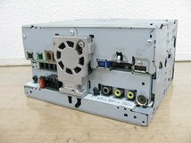 [107827-B]2024年最新地図!! カロッツェリア AVIC-RZ09 楽ナビ メモリーナビ 4×4地デジチューナー/Bluetooth 新品TVアンテナフィルム付_画像10