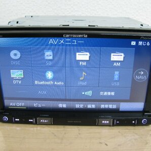 [107842-B]カロッツェリア メモリーナビ AVIC-RZ501 ワンセグ/Bluetooth内臓 ハンズフリー通話 DVD再生 新品アンテナフィルム付 地図2017年の画像7