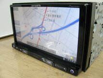 [107894-B]カロッツェリア 楽ナビ AVIC-RZ99 Bluetooth/4ch地デジ内蔵 ハンズフリー通話 新品アンテナ付 地図2019年度版 動作確認済_画像3