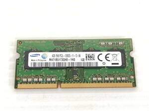 H382** used SAMSUNG PC3L-12800S 4GB memory 