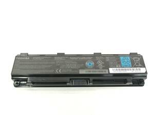 H412◇◆ジャンク 東芝　純正バッテリー PA5108U-1BRS PABAS271