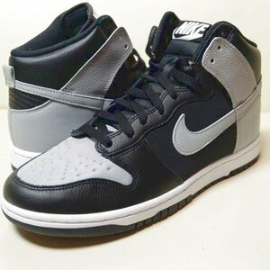 ナイキ ダンクハイ バイユー 28cm(US10) NIKE DUNK HIGH BY YOU DJ7023-991 スニーカー ブラック グレー