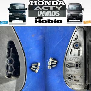 HONDA ホンダ ACTY TRUCK アクティ［HA6/7/HH5/6］バモス ［HM1/2］ホビオ［HM3/4/HJ1/2］用 ドアミラー トメネジ 固定ビス 3本セット