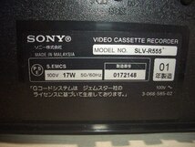 SONY・SLV－Ｒ５５５・VIDEOＣＡＳＳＥＴＴＥＲＥＣＯＲＤＥＲ・ビデオデッキ・男はつらいよテープ２本付き　_画像4