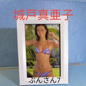 ★城戸真亜子★額装品/切り抜き/文庫本/写真集/当時物/早坂あきよ/歌手/女優/タレント/昭和/レトロ/80年代/アイドル40年