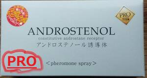 【安心の匿名送料込】フェロモン香水 アンドロステノール誘導体 PRO ANDOROSTENOL PRO 女性が寄ってくる 驚く効果!モテモテ スプレー