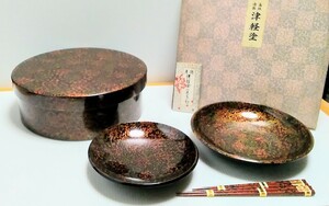 津軽塗　漆塗り　唐塗　青森　伝統工芸　箱入り　漆器　茶櫃　お盆　丸盆　盛皿　平皿　お箸　菓子器　小物入れ　収納　茶道具　和食器