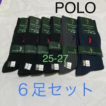 黒メイン　３色６足　POLO ウエスタンポロ　25 26 27 25-27 メンズ　紳士靴下　靴下　リブソックス　ウエスタンポロ　人気　ビジネス　格安_画像1