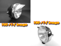 ピヨピヨバイザー ひさし幅50mm MINI◆ヘッドライト汎用 GS50 GS125 GS250 GS400 GT380 GSX250E GSX400E GSX400_画像2