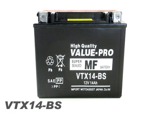 VTX14-BS 即用バッテリー ValuePro / 互換 YTX14-BS SV1000 SV1000S GSX1100G GSX1400 スカイウェイブ650