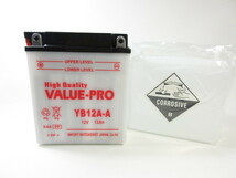 YB12A-A 開放型バッテリー ValuePro / 互換 FB12A-AZ550FX Z550LTD GPZ400 GPZ400F GPZ400F-2 ZZ-R400 GX250 GX400 XS250 XS400_画像4