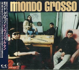 即買　CD盤　モンド・グロッソ：Mondo Grosso　インヴィジブル・マン：INVISIBLE MAN