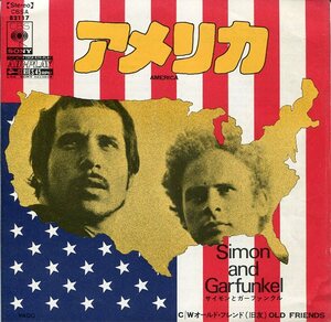 即買　EP盤　サイモン&ガーファンクル：Simon & Garfunkel　アメリカ／オールド・フレンド