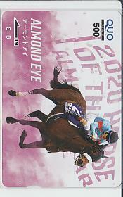 特2-a444 競馬 アーモンドアイ クオカード