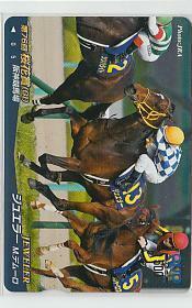 特2-d732 競馬 ジュエラー クオカード